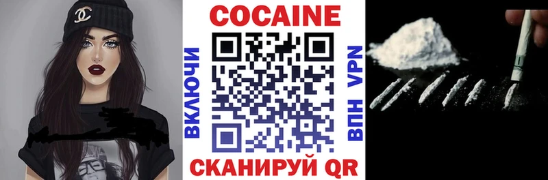 Наркота Йошкар-Ола Марихуана Кокаин кракен ССЫЛКА БУТИРАТ Меф СОЛЬ NBOMe