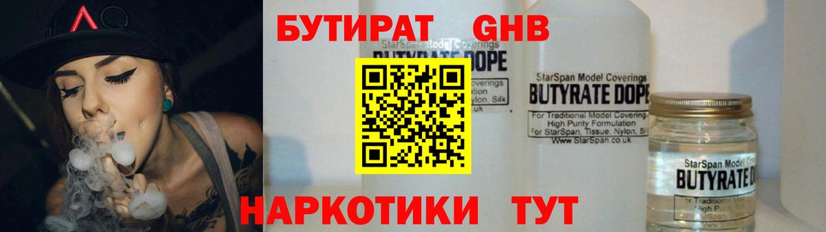  Кокаин Йошкар-Ола
