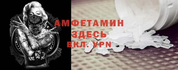 соль ск Алексеевка