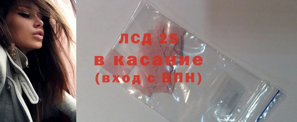 соль ск Алексеевка