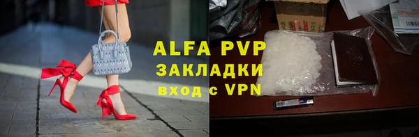 MESCALINE Ростов