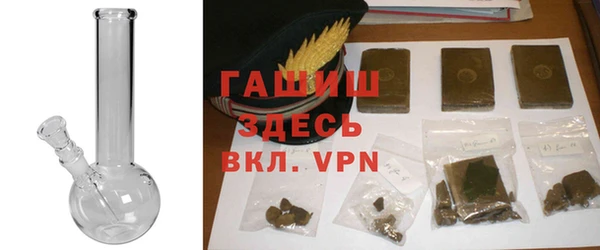 соль ск Алексеевка