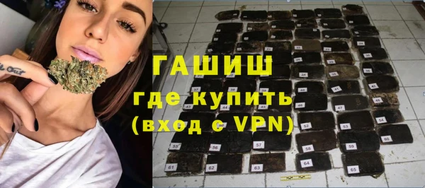 ПСИЛОЦИБИНОВЫЕ ГРИБЫ Алзамай