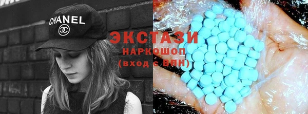 соль ск Алексеевка