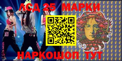 мет Ликино-Дулёво