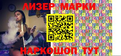 COCAINE Лесосибирск