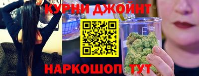 COCAINE Лесосибирск