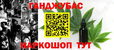 COCAINE Лесосибирск