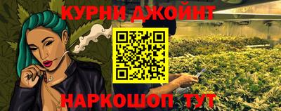 COCAINE Лесосибирск