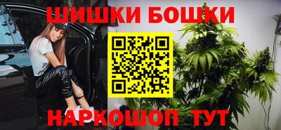 ALPHA PVP Ливны