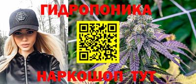 мет Ликино-Дулёво