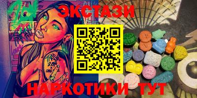 мет Ликино-Дулёво