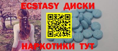 мет Ликино-Дулёво