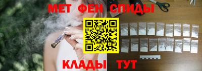 COCAINE Лесосибирск
