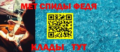 COCAINE Лесосибирск
