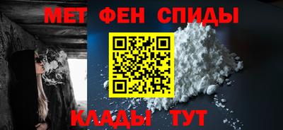 COCAINE Лесосибирск