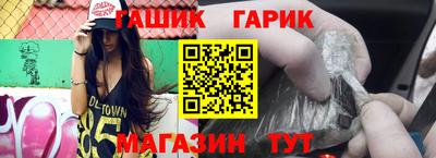 мет Ликино-Дулёво