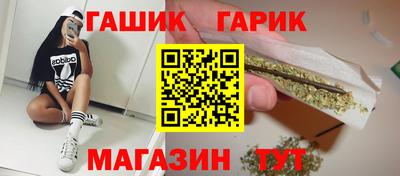 мет Ликино-Дулёво