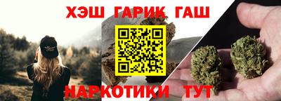 COCAINE Лесосибирск