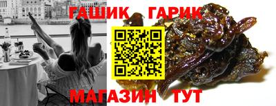 COCAINE Лесосибирск