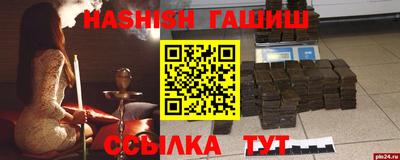 мет Ликино-Дулёво