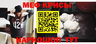 ALPHA PVP Ливны